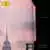 In My Heart (Resound NYC Version) のサムネイル